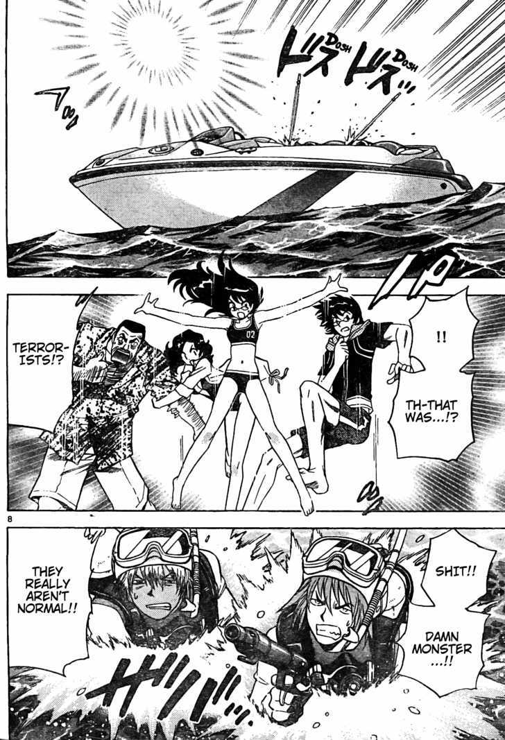 Zettai Karen Children Chapter 180 page 8 - Chapter 180: Life Savers (3)