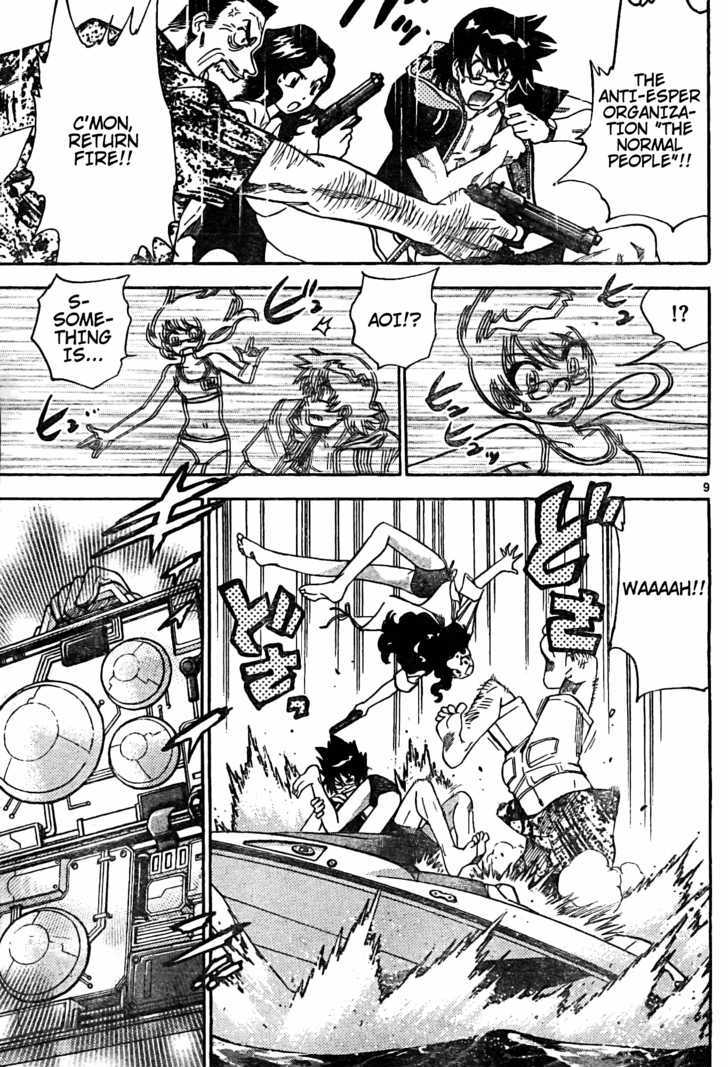 Zettai Karen Children Chapter 180 page 9 - Chapter 180: Life Savers (3)