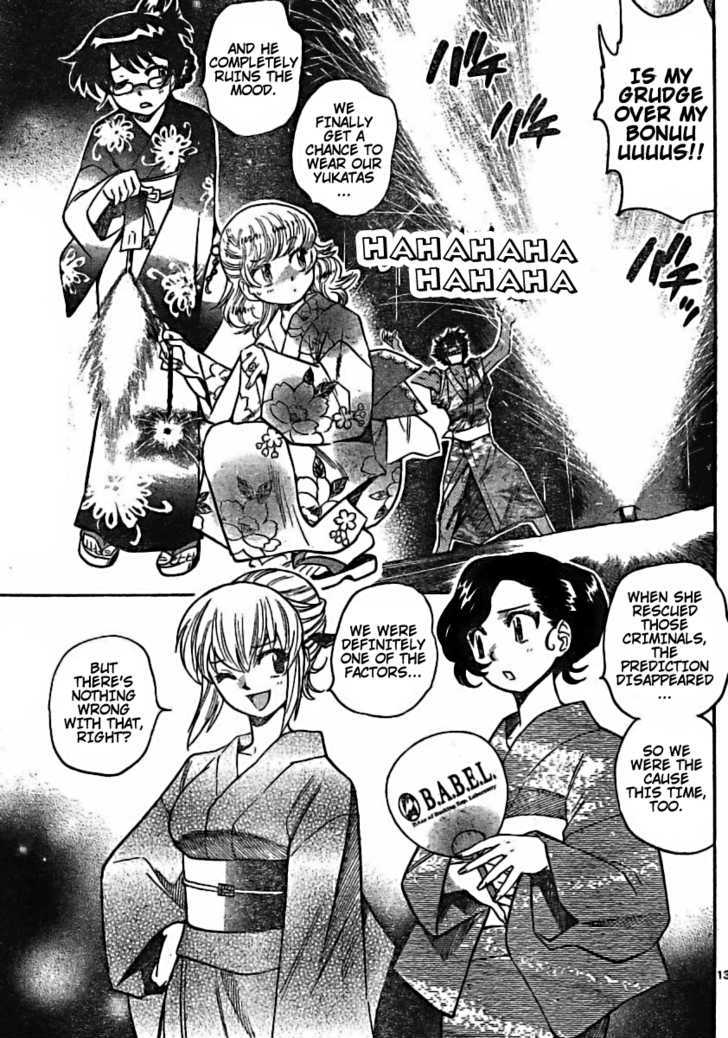 Zettai Karen Children Chapter 181 page 13 - Chapter 181: Life Savers (4)