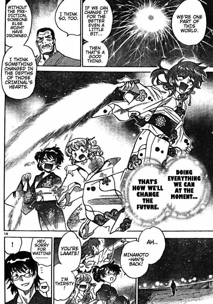 Zettai Karen Children Chapter 181 page 14 - Chapter 181: Life Savers (4)