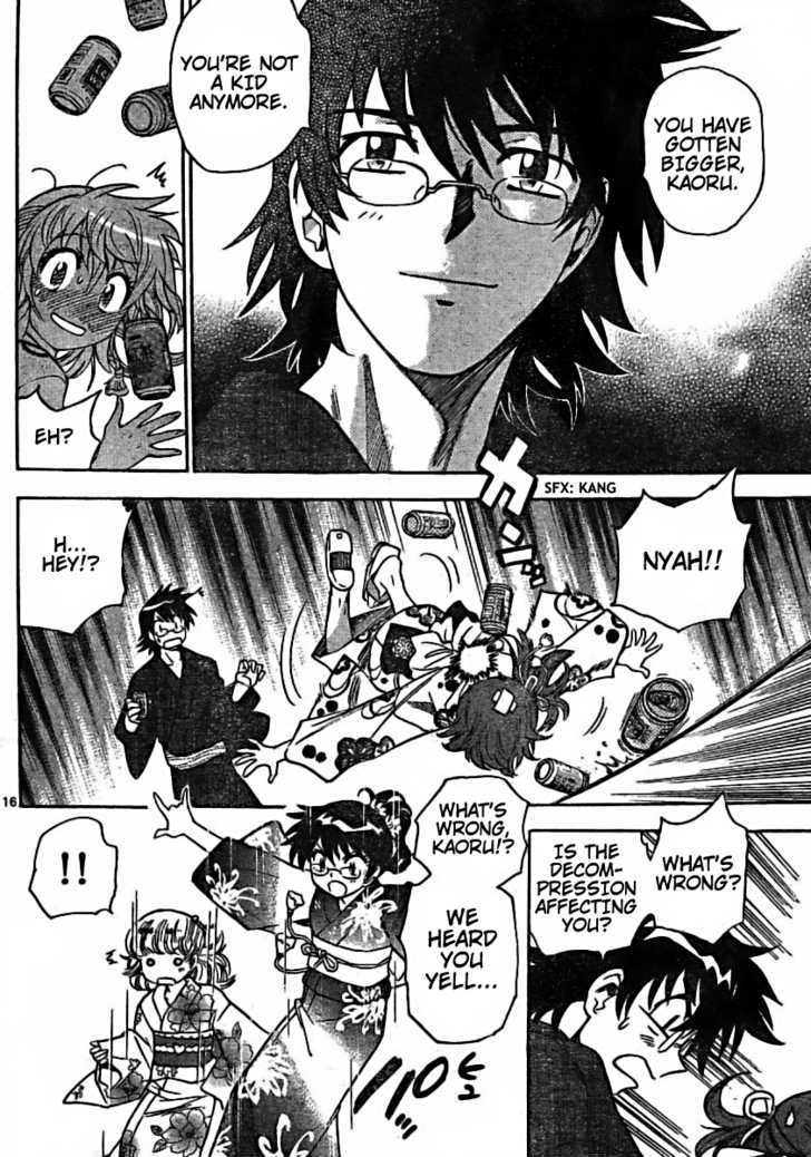 Zettai Karen Children Chapter 181 page 16 - Chapter 181: Life Savers (4)