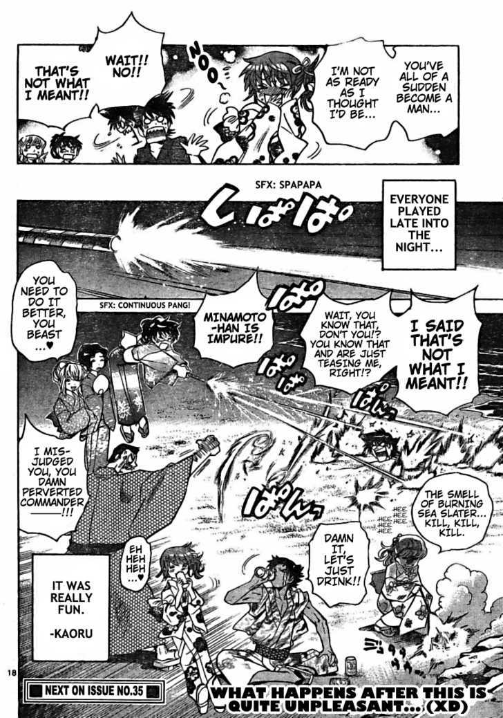 Zettai Karen Children Chapter 181 page 18 - Chapter 181: Life Savers (4)