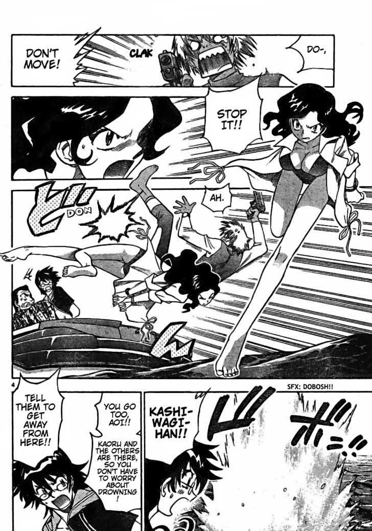 Zettai Karen Children Chapter 181 page 4 - Chapter 181: Life Savers (4)