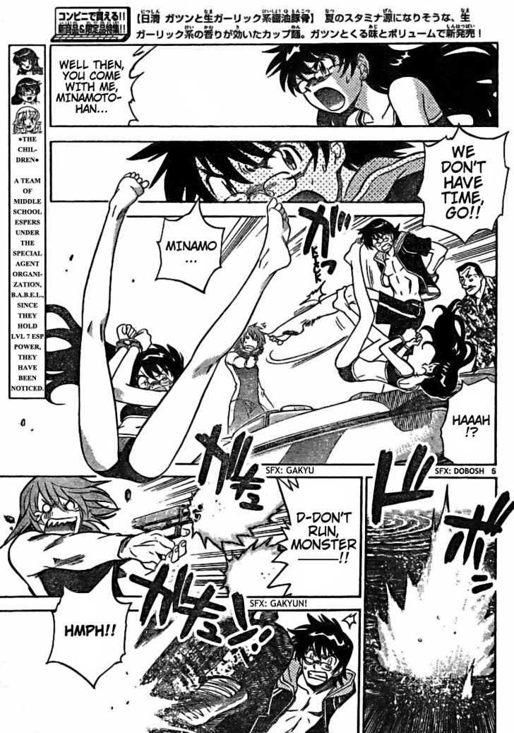 Zettai Karen Children Chapter 181 page 5 - Chapter 181: Life Savers (4)