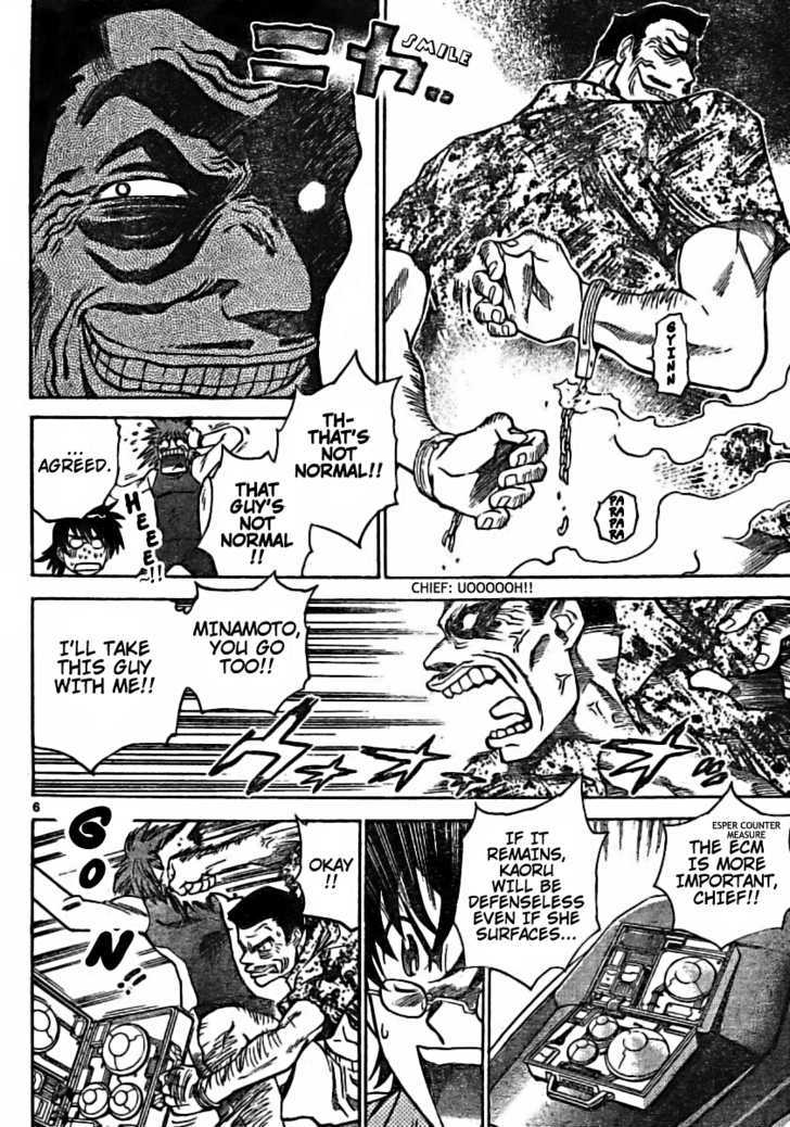 Zettai Karen Children Chapter 181 page 6 - Chapter 181: Life Savers (4)