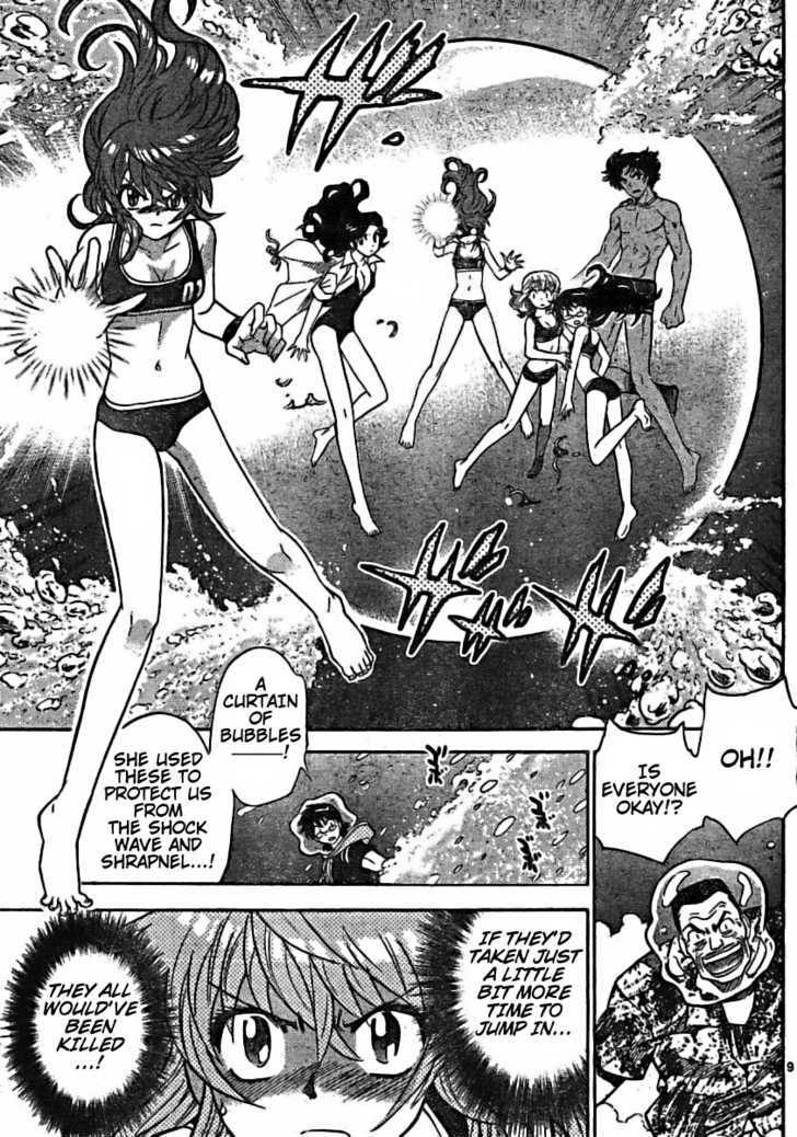Zettai Karen Children Chapter 181 page 9 - Chapter 181: Life Savers (4)