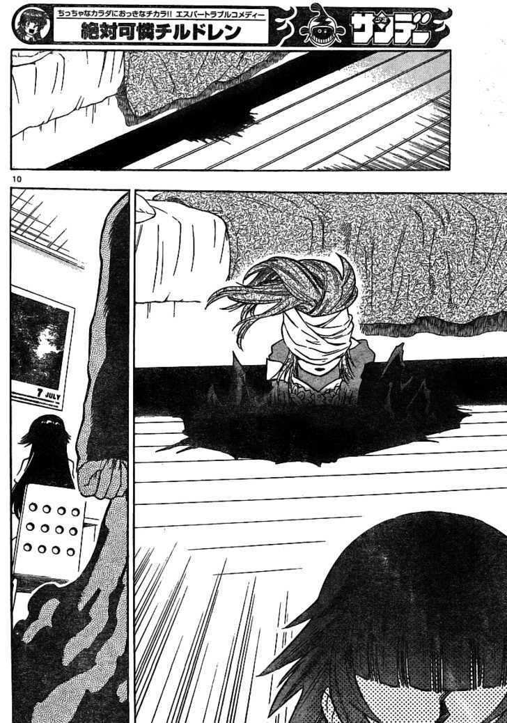 Zettai Karen Children Chapter 182 page 10 - Chapter 182: Dark Half (1)