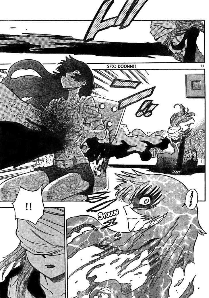 Zettai Karen Children Chapter 182 page 11 - Chapter 182: Dark Half (1)