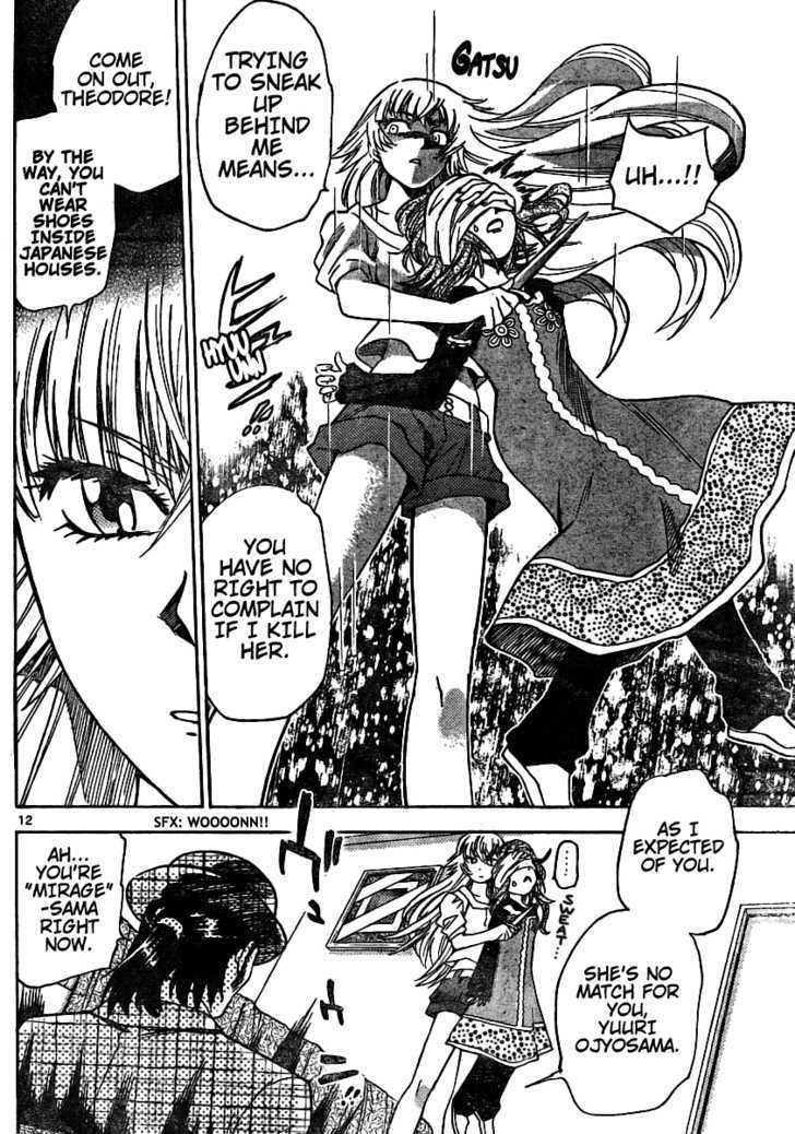 Zettai Karen Children Chapter 182 page 12 - Chapter 182: Dark Half (1)