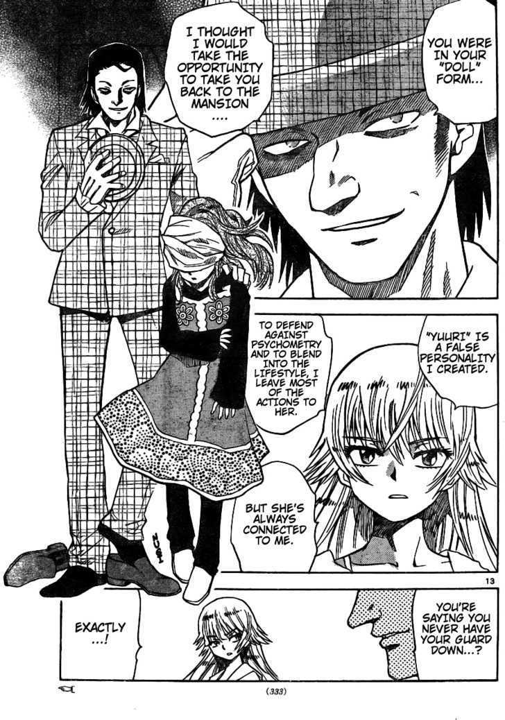 Zettai Karen Children Chapter 182 page 13 - Chapter 182: Dark Half (1)
