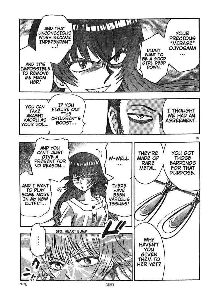 Zettai Karen Children Chapter 182 page 15 - Chapter 182: Dark Half (1)