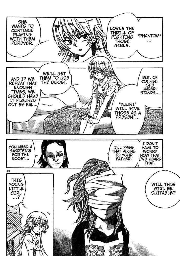 Zettai Karen Children Chapter 182 page 16 - Chapter 182: Dark Half (1)