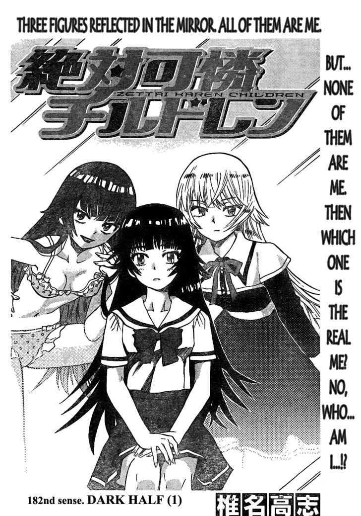 Zettai Karen Children Chapter 182 page 2 - Chapter 182: Dark Half (1)