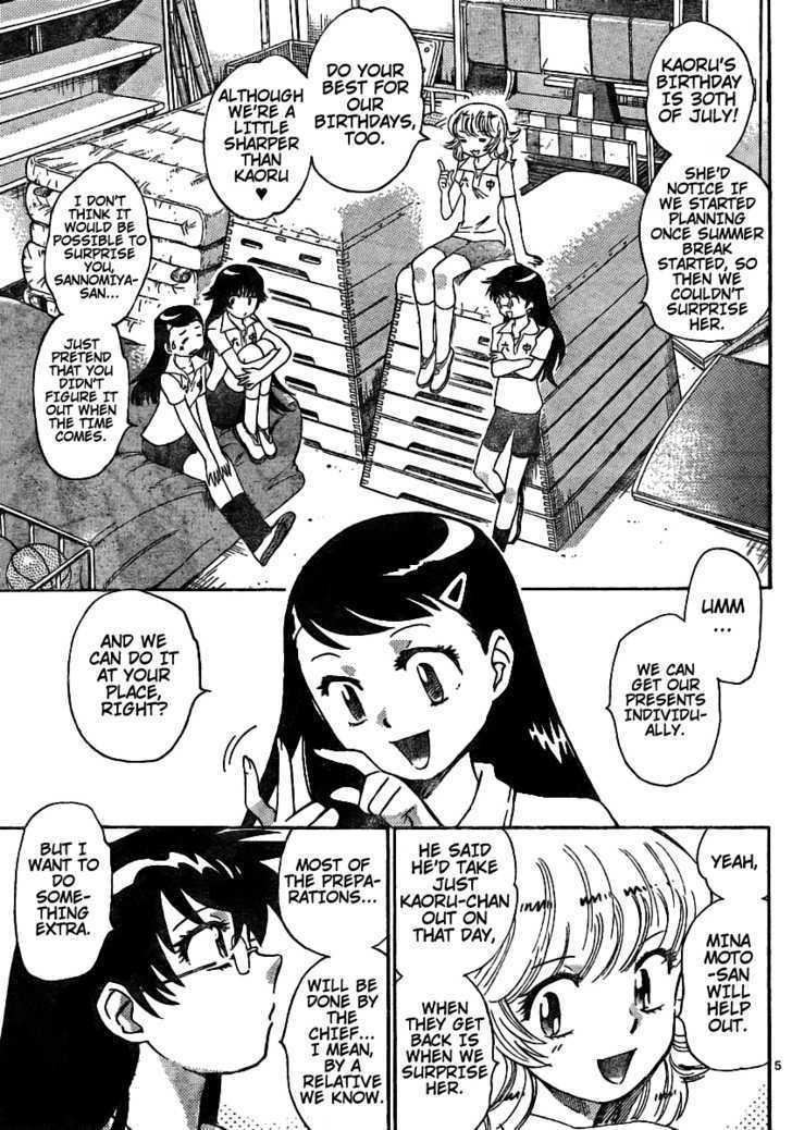 Zettai Karen Children Chapter 182 page 5 - Chapter 182: Dark Half (1)