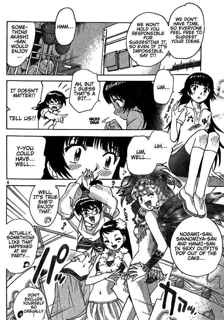 Zettai Karen Children Chapter 182 page 6 - Chapter 182: Dark Half (1)