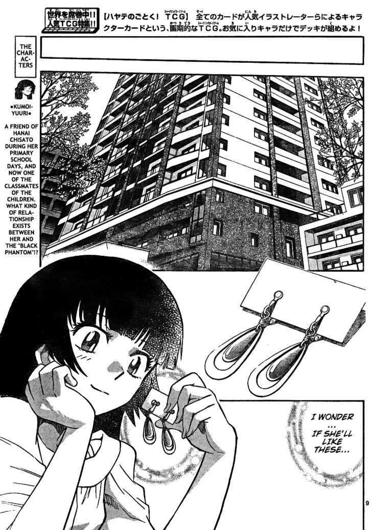 Zettai Karen Children Chapter 182 page 9 - Chapter 182: Dark Half (1)