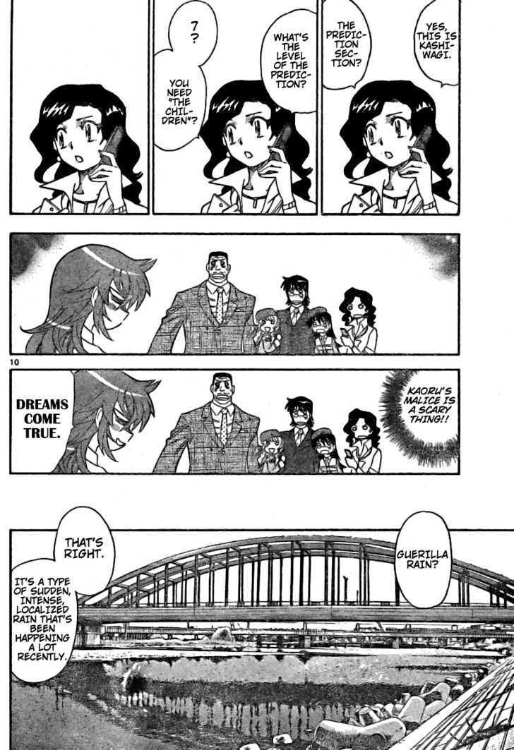 Zettai Karen Children Chapter 183 page 10 - Chapter 183: Dark Half (2)