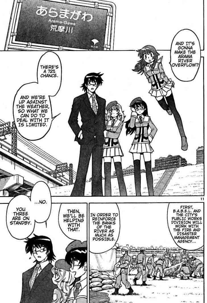 Zettai Karen Children Chapter 183 page 11 - Chapter 183: Dark Half (2)