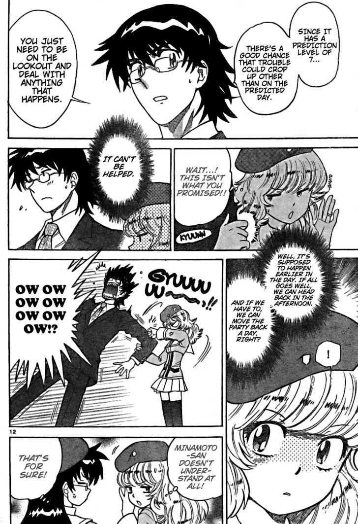 Zettai Karen Children Chapter 183 page 12 - Chapter 183: Dark Half (2)