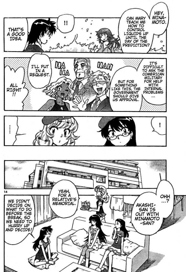 Zettai Karen Children Chapter 183 page 14 - Chapter 183: Dark Half (2)