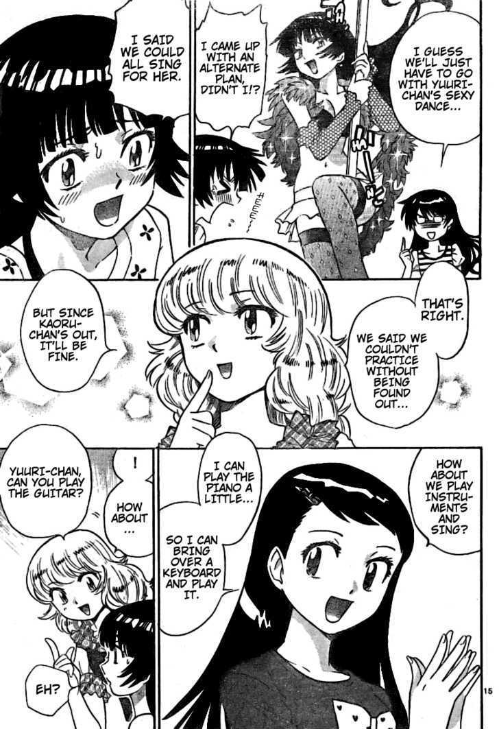 Zettai Karen Children Chapter 183 page 15 - Chapter 183: Dark Half (2)