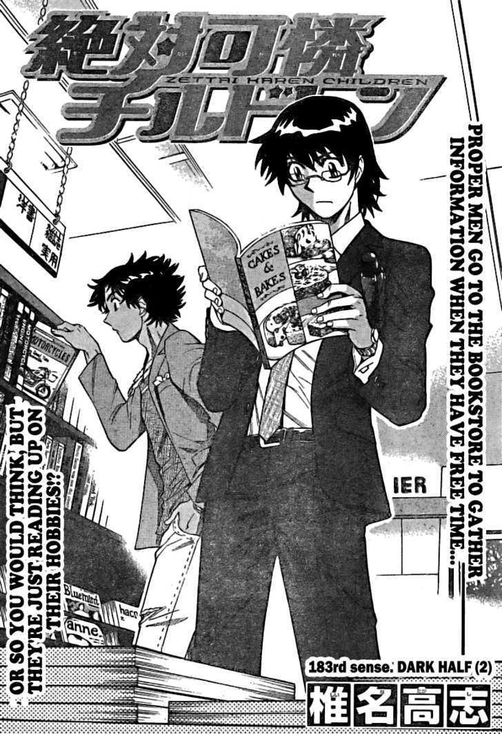 Zettai Karen Children Chapter 183 page 2 - Chapter 183: Dark Half (2)