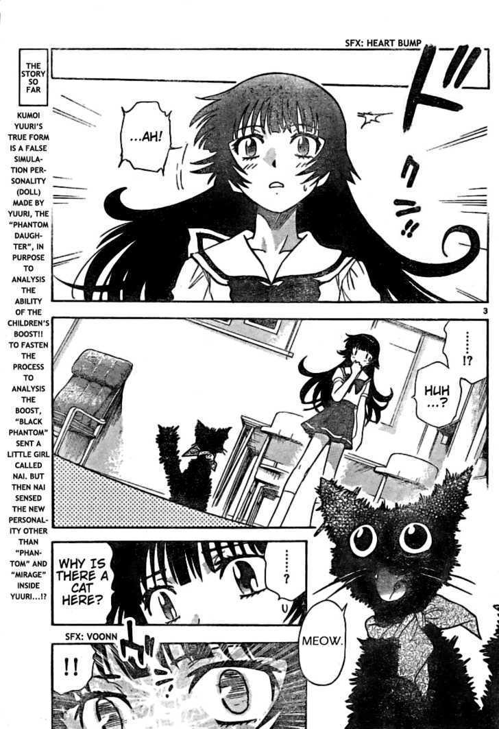 Zettai Karen Children Chapter 183 page 3 - Chapter 183: Dark Half (2)