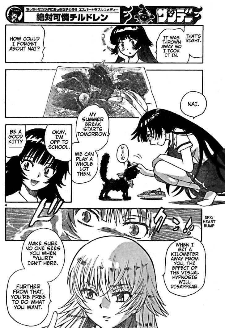 Zettai Karen Children Chapter 183 page 4 - Chapter 183: Dark Half (2)
