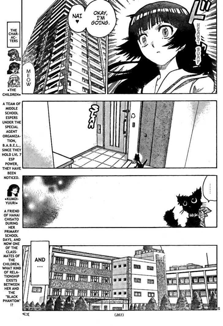 Zettai Karen Children Chapter 183 page 5 - Chapter 183: Dark Half (2)