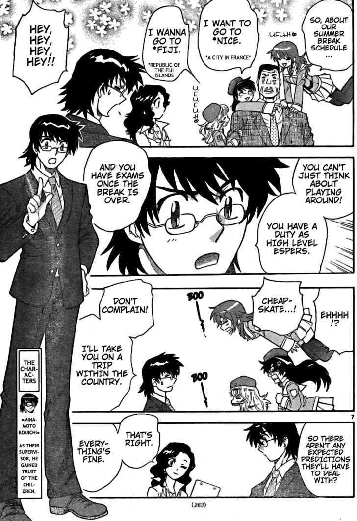 Zettai Karen Children Chapter 183 page 7 - Chapter 183: Dark Half (2)