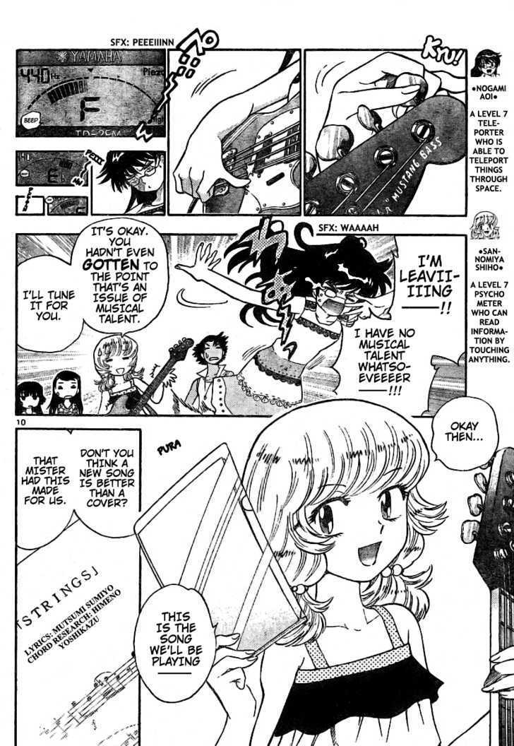 Zettai Karen Children Chapter 184 page 10 - Chapter 184: Dark Half (3)
