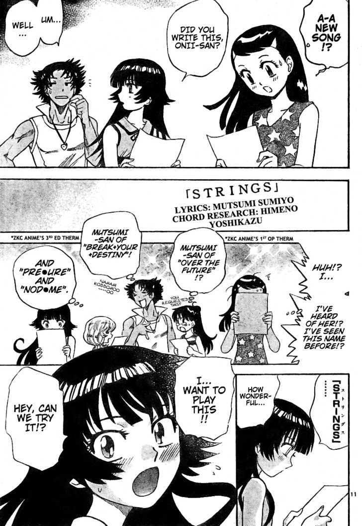 Zettai Karen Children Chapter 184 page 11 - Chapter 184: Dark Half (3)