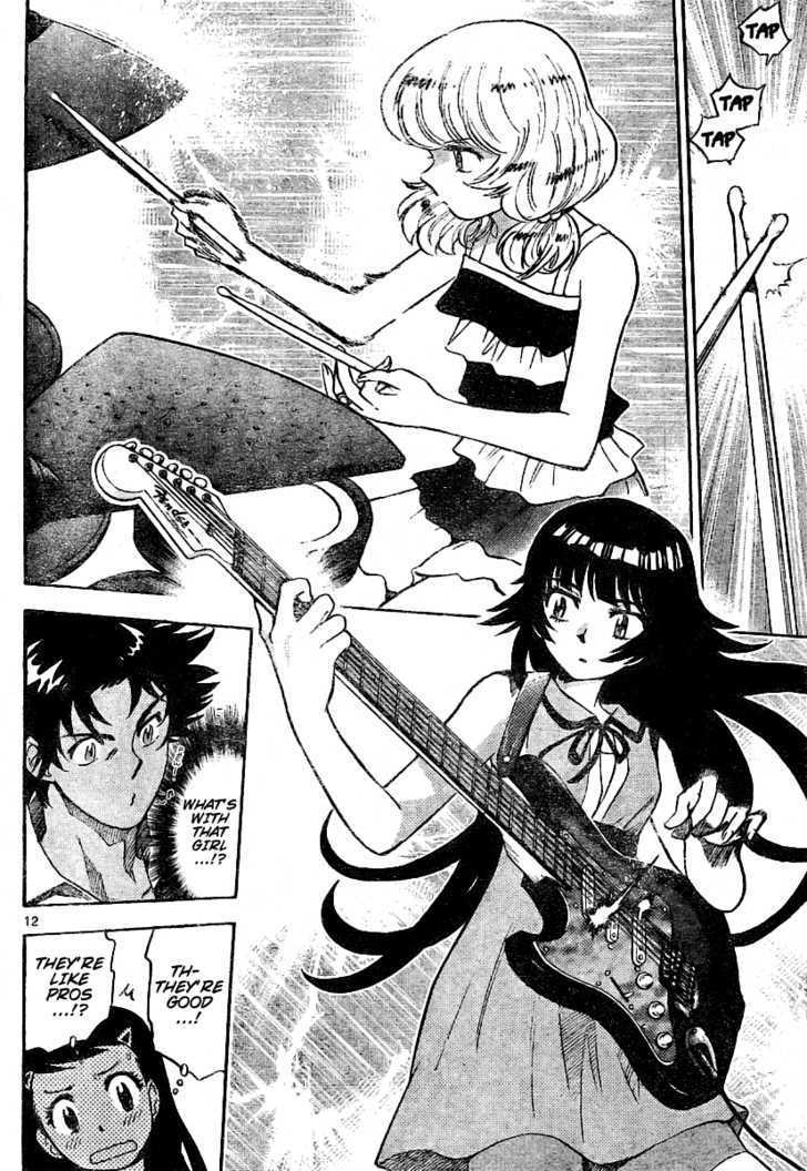 Zettai Karen Children Chapter 184 page 12 - Chapter 184: Dark Half (3)