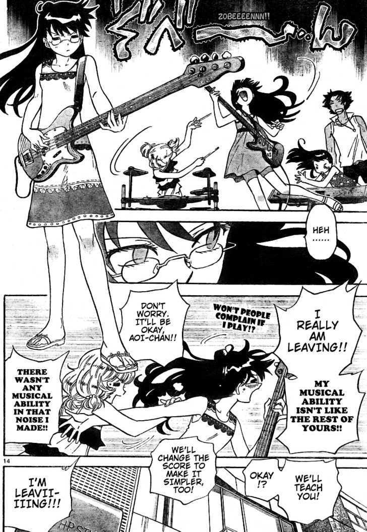 Zettai Karen Children Chapter 184 page 14 - Chapter 184: Dark Half (3)