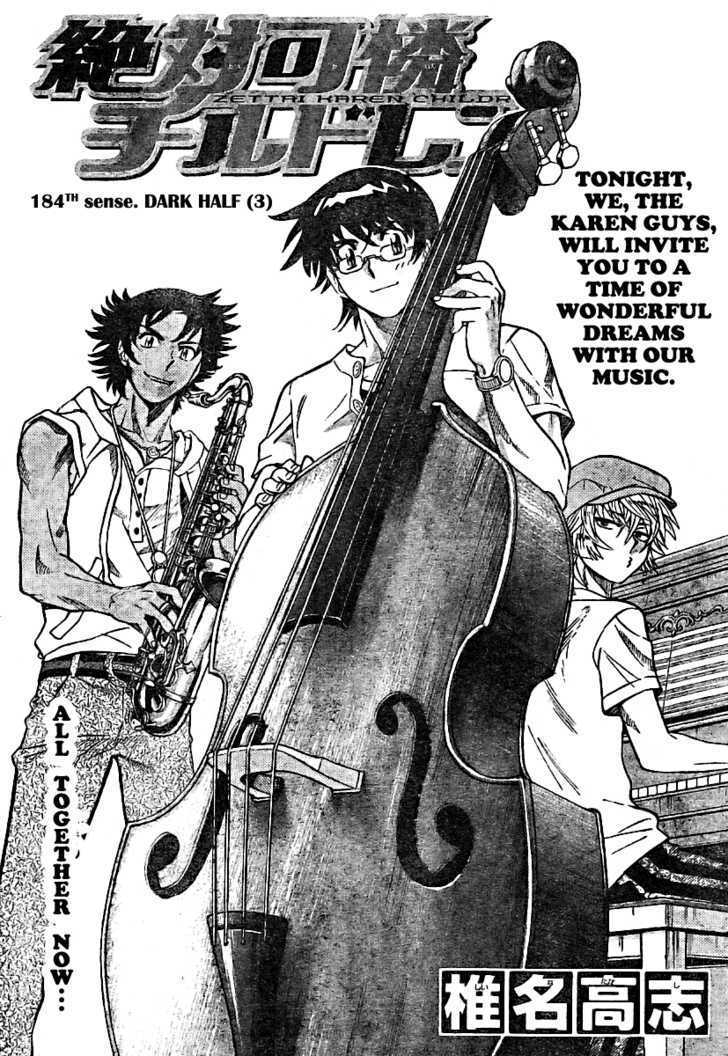 Zettai Karen Children Chapter 184 page 2 - Chapter 184: Dark Half (3)