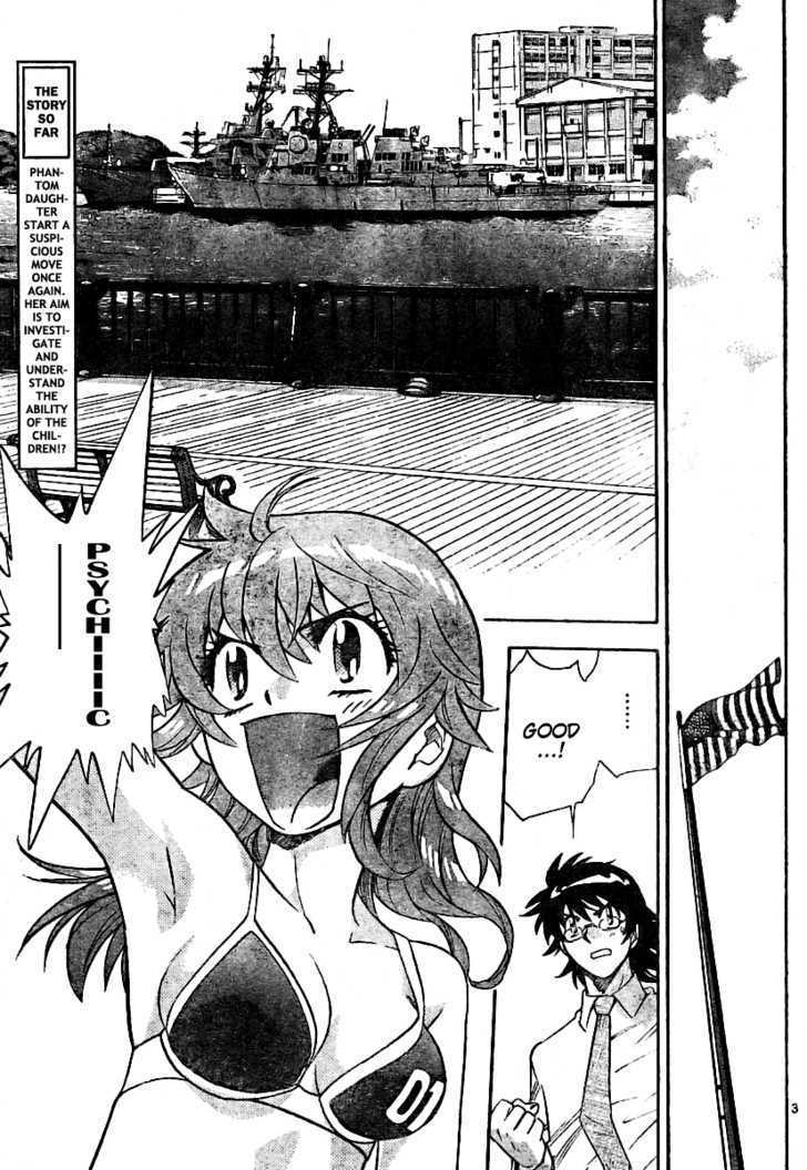 Zettai Karen Children Chapter 184 page 3 - Chapter 184: Dark Half (3)