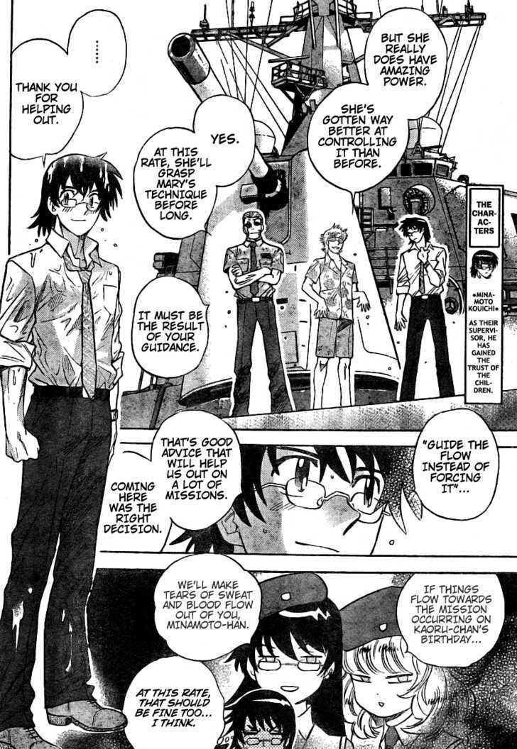 Zettai Karen Children Chapter 184 page 6 - Chapter 184: Dark Half (3)