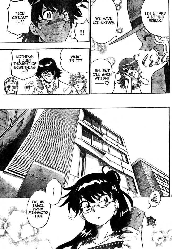 Zettai Karen Children Chapter 184 page 7 - Chapter 184: Dark Half (3)