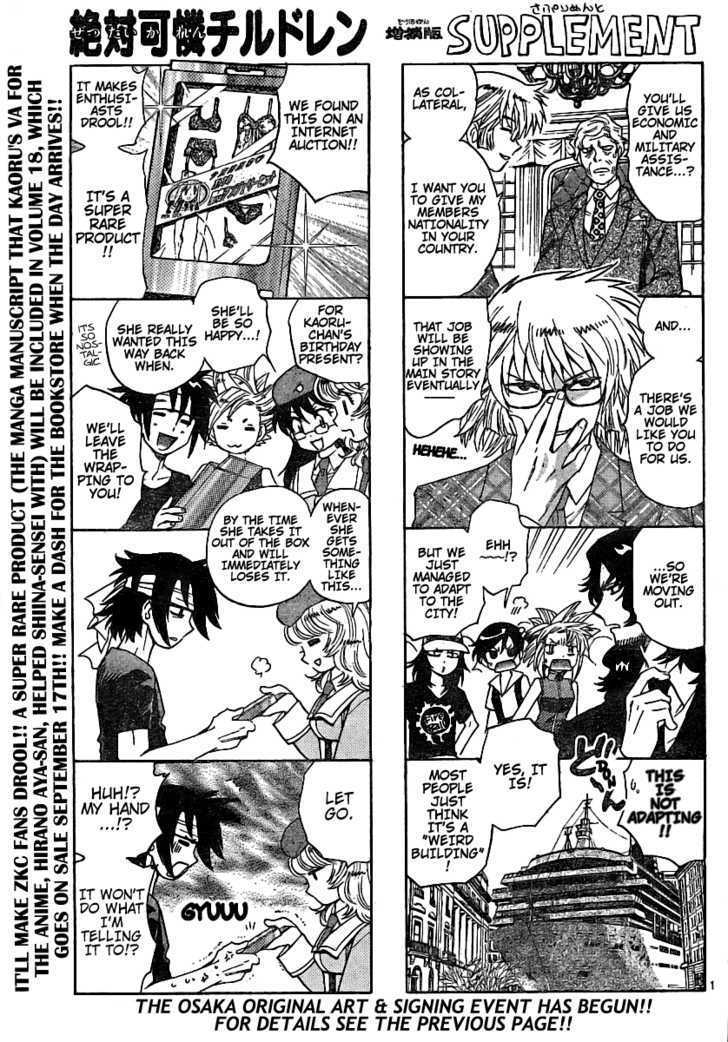 Zettai Karen Children Chapter 185 page 1 - Chapter 185: Dark Half (4)
