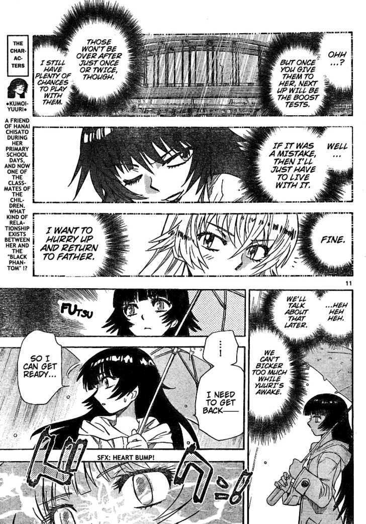 Zettai Karen Children Chapter 185 page 11 - Chapter 185: Dark Half (4)