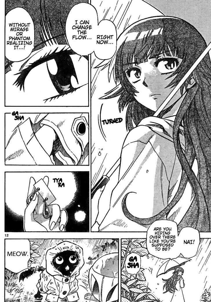 Zettai Karen Children Chapter 185 page 12 - Chapter 185: Dark Half (4)