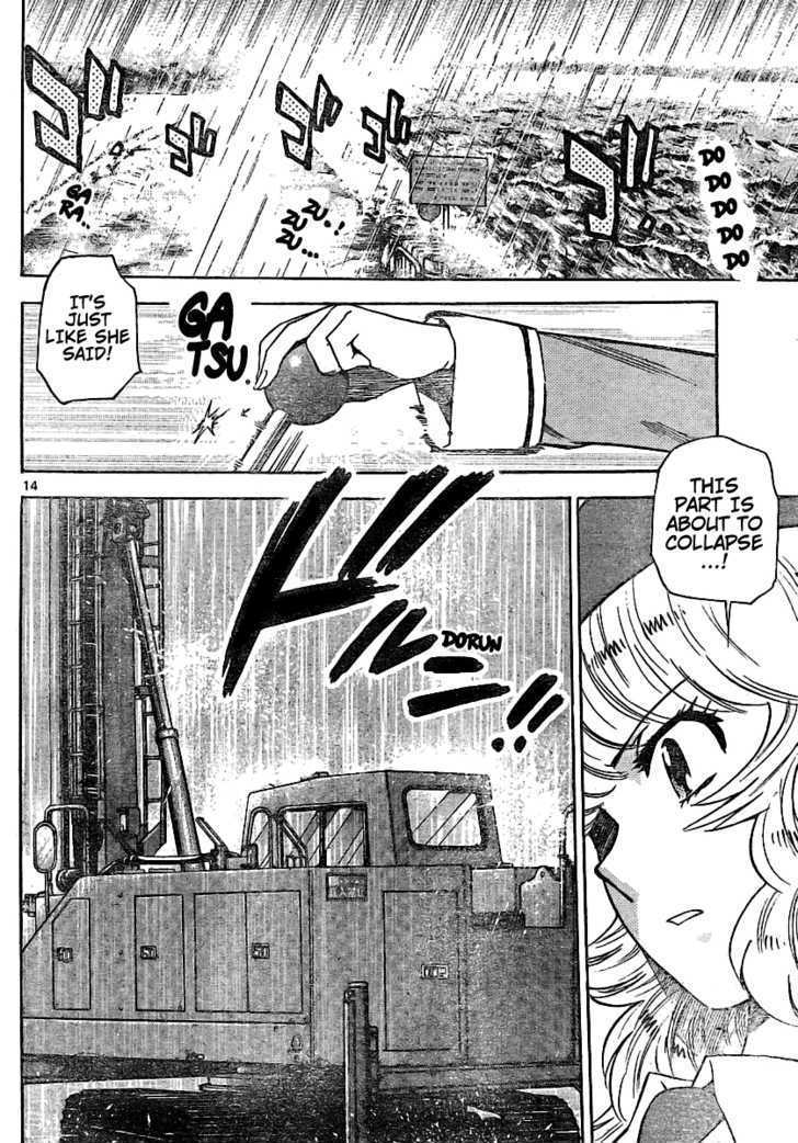 Zettai Karen Children Chapter 185 page 14 - Chapter 185: Dark Half (4)