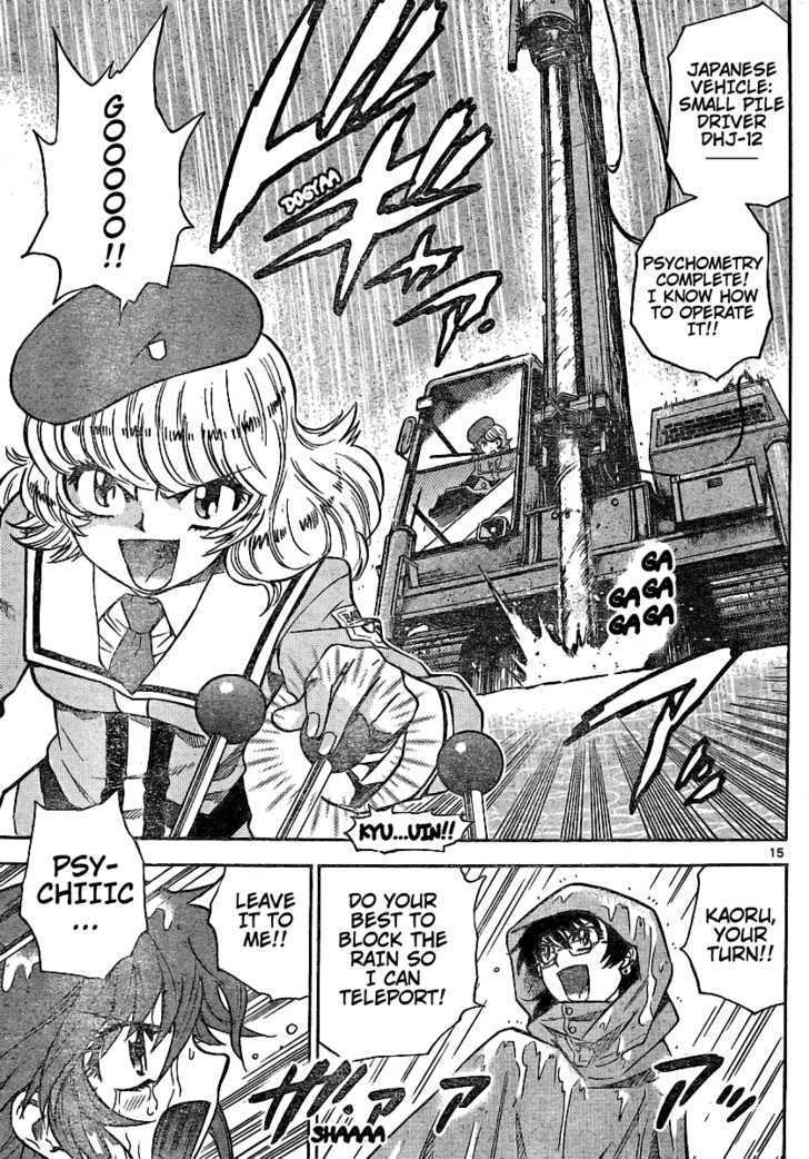Zettai Karen Children Chapter 185 page 15 - Chapter 185: Dark Half (4)