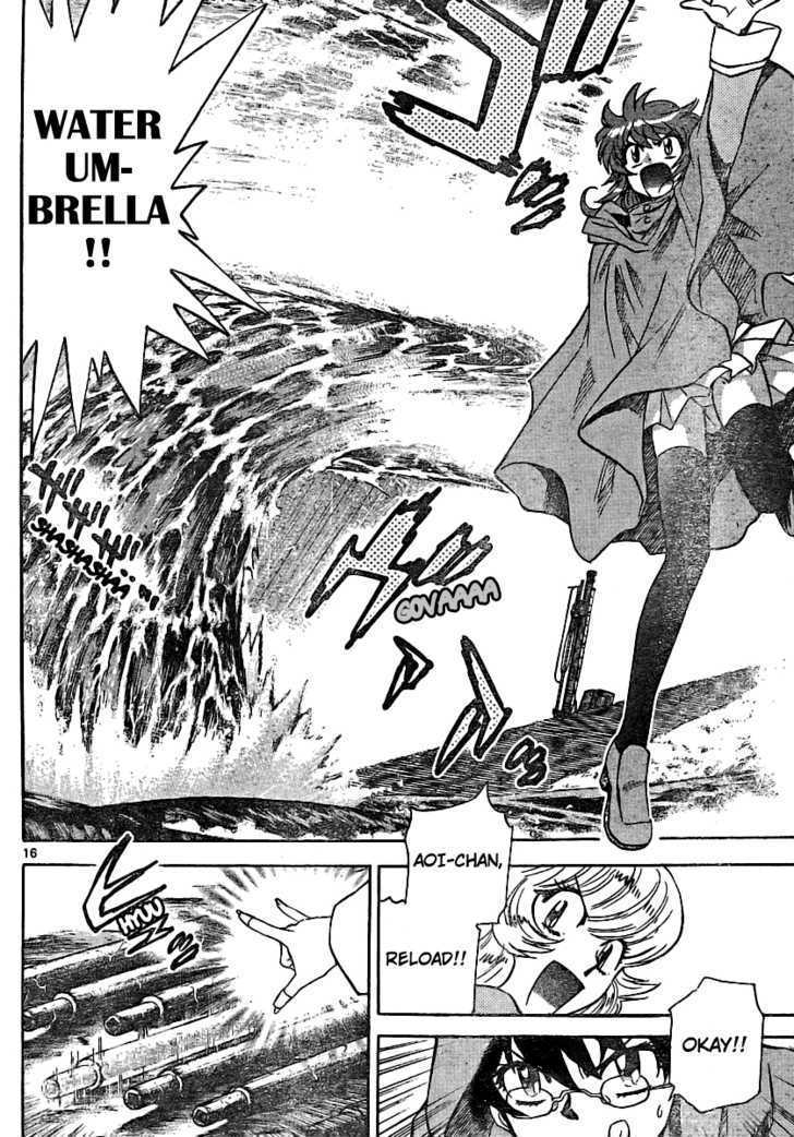Zettai Karen Children Chapter 185 page 16 - Chapter 185: Dark Half (4)