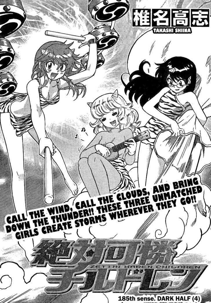 Zettai Karen Children Chapter 185 page 2 - Chapter 185: Dark Half (4)