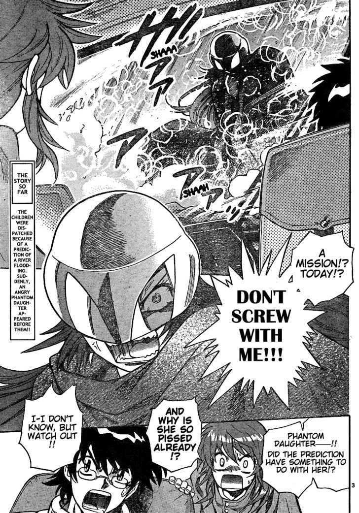 Zettai Karen Children Chapter 185 page 3 - Chapter 185: Dark Half (4)