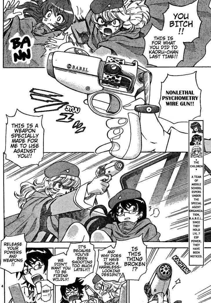 Zettai Karen Children Chapter 185 page 4 - Chapter 185: Dark Half (4)