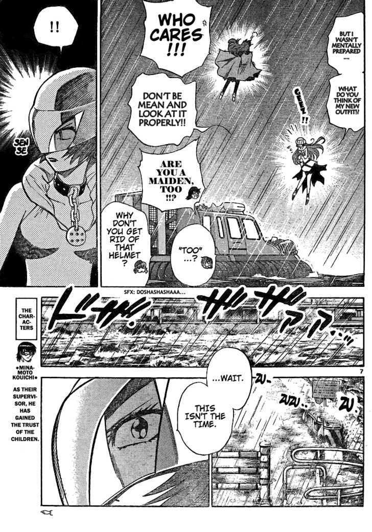 Zettai Karen Children Chapter 185 page 7 - Chapter 185: Dark Half (4)
