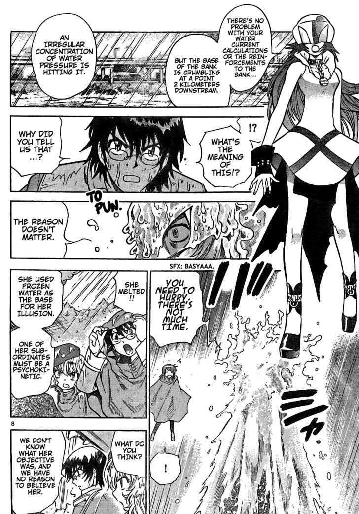 Zettai Karen Children Chapter 185 page 8 - Chapter 185: Dark Half (4)