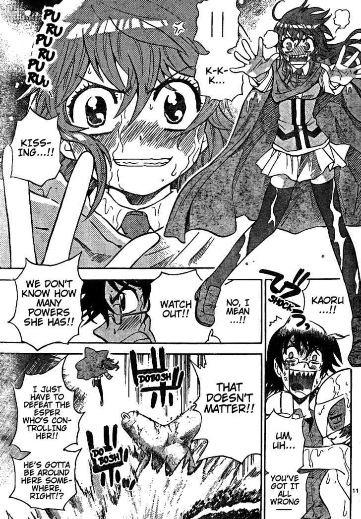 Zettai Karen Children Chapter 186 page 11 - Chapter 186: Dark Half (5)